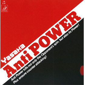 Yasaka Anti Power