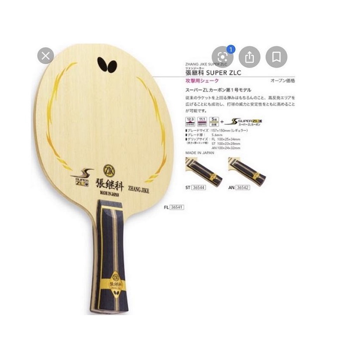 Cốt vợt ZHANG JIKE SUPER ZLC nội địa Nhật